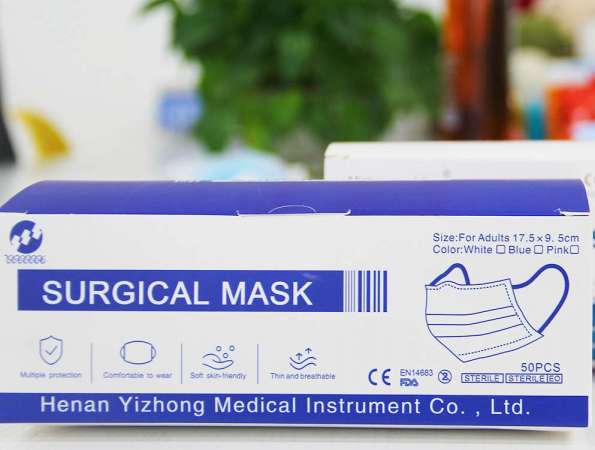 mecal pp non-woven facebric surgical earloop face mask